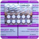 Трамадол 100 мг Россия Органика в Белорецке Трамадол 100 мг Россия Органика в Белорецке