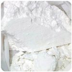 Кокаин Перу Cocaine Peru VHQ в Белорецке Кокаин Перу Cocaine Peru VHQ в Белорецке