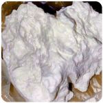 Кокаин Боливия Cocaine Bolivia VHQ 97,1% в Белорецке Кокаин Боливия Cocaine Bolivia VHQ 97,1% в Белорецке