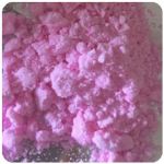 Кокаин Венесуэла розовый (Cocaine Venezuela) VHQ 98.9% в Белорецке Кокаин Венесуэла розовый (Cocaine Venezuela) VHQ 98.9% в Белорецке